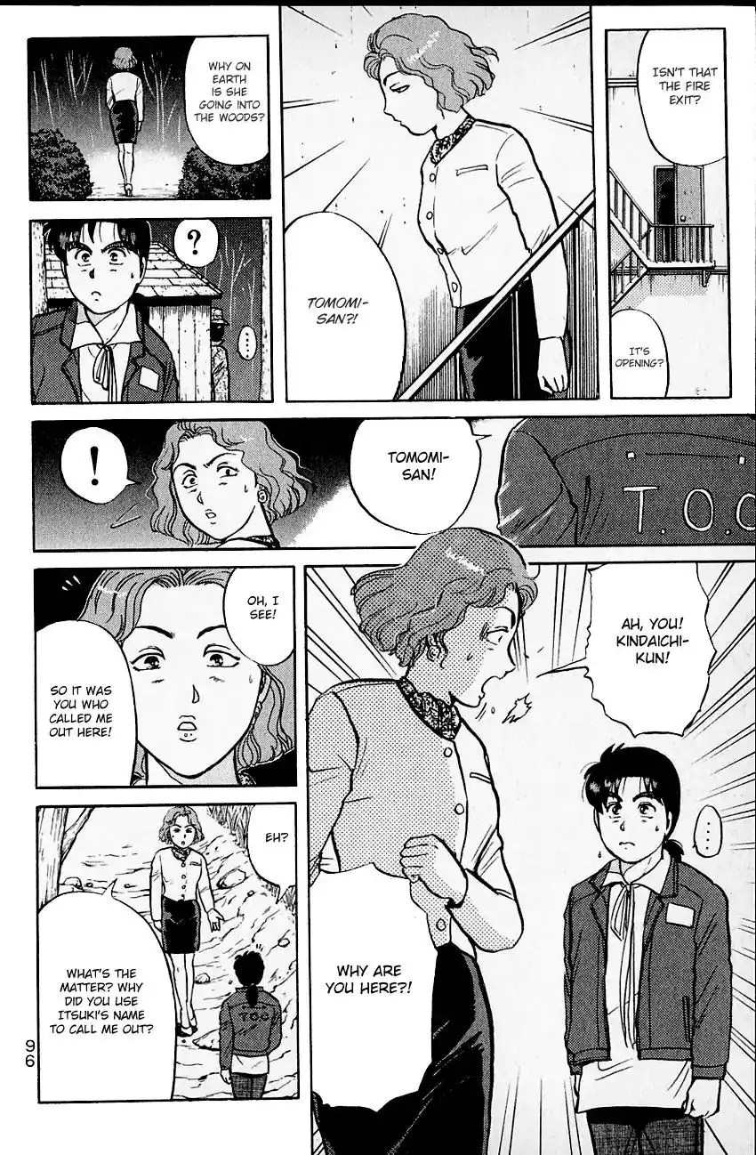 Kindaichi Shounen no Jikenbo Chapter 102 9